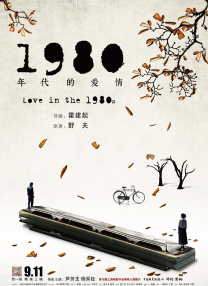 国产精品传媒毛片三区